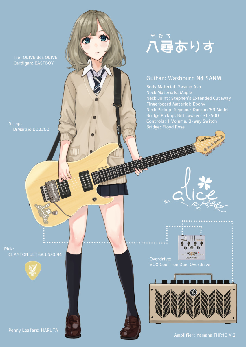 1girl amplifier ashiya_hiro bangs black_legwear black_neckwear black_skirt blue_background brown_cardigan brown_footwear brown_hair cardigan closed_mouth collared_shirt commentary_request diagonal-striped_neckwear diagonal_stripes dress_shirt electric_guitar english_text eyebrows_visible_through_hair full_body green_eyes guitar highres holding holding_instrument instrument kneehighs loafers long_hair looking_at_viewer original pleated_skirt plectrum school_uniform shirt shoes simple_background skirt solo standing striped striped_neckwear translation_request white_shirt