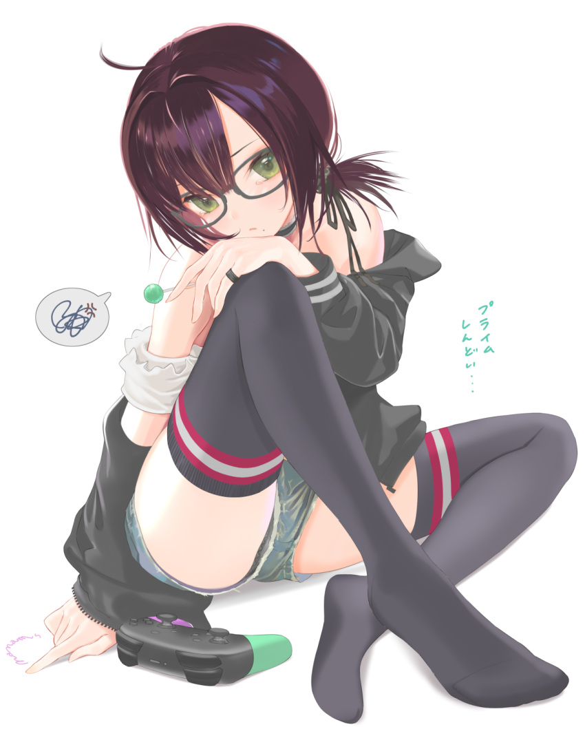 1girl ahoge ass bare_shoulders black-framed_eyewear black_jacket black_legwear black_panties choker closed_mouth commentary_request controller denim denim_shorts game_controller glasses green_eyes highres holding_lollipop jacket knee_up long_sleeves looking_at_viewer mole mole_under_mouth nanam_(nanam_sk) no_shoes off_shoulder open_clothes open_jacket original panties panty_peek playstation_controller purple_hair short_hair short_shorts shorts sitting solo spoken_squiggle squiggle thigh-highs underwear