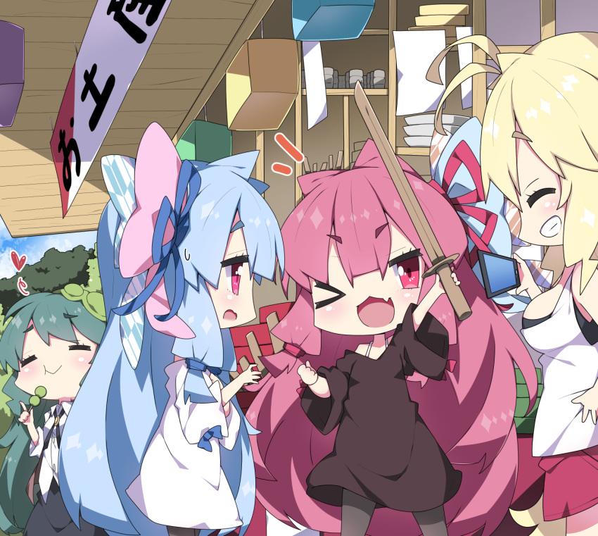 4girls :t ;d antenna_hair bangs black_skirt blonde_hair blue_hair blue_ribbon blush bow breasts brown_dress closed_eyes collared_shirt commentary_request day dress dress_shirt eating eyebrows_visible_through_hair fang food green_hair grey_legwear grin hair_between_eyes hair_bow hair_ribbon hand_on_hip heart highres holding holding_food holding_sword holding_weapon kotonoha_akane kotonoha_aoi long_hair long_sleeves medium_breasts milkpanda multiple_girls off-shoulder_dress off_shoulder one_eye_closed open_mouth pantyhose profile red_eyes red_ribbon red_shorts redhead ribbon shirt short_shorts shorts sidelocks skirt smile sweat sword tank_top touhoku_zunko translated tsurumaki_maki very_long_hair voiceroid weapon white_dress white_shirt white_tank_top wide_sleeves wooden_sword yagasuri