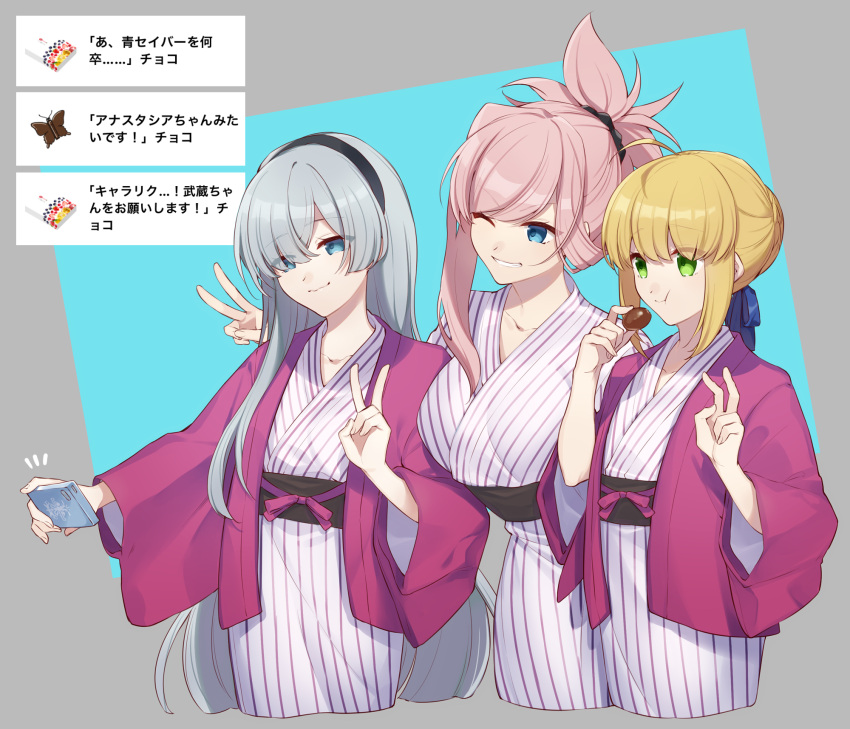 3girls ahoge artoria_pendragon_(all) bangs black_hairband black_scrunchie blonde_hair blue_background blue_eyes blue_ribbon breasts bug butterfly character_request citron_82 collarbone commentary_request eating eyebrows_visible_through_hair fate/grand_order fate_(series) green_eyes grey_background hair_ornament hair_over_eyes hair_ribbon hair_scrunchie hairband highres insect jacket japanese_clothes kimono large_breasts multiple_girls one_eye_closed pink_hair pink_jacket ribbon saber scrunchie simple_background small_breasts smile striped striped_kimono translation_request v wavy_mouth yukata