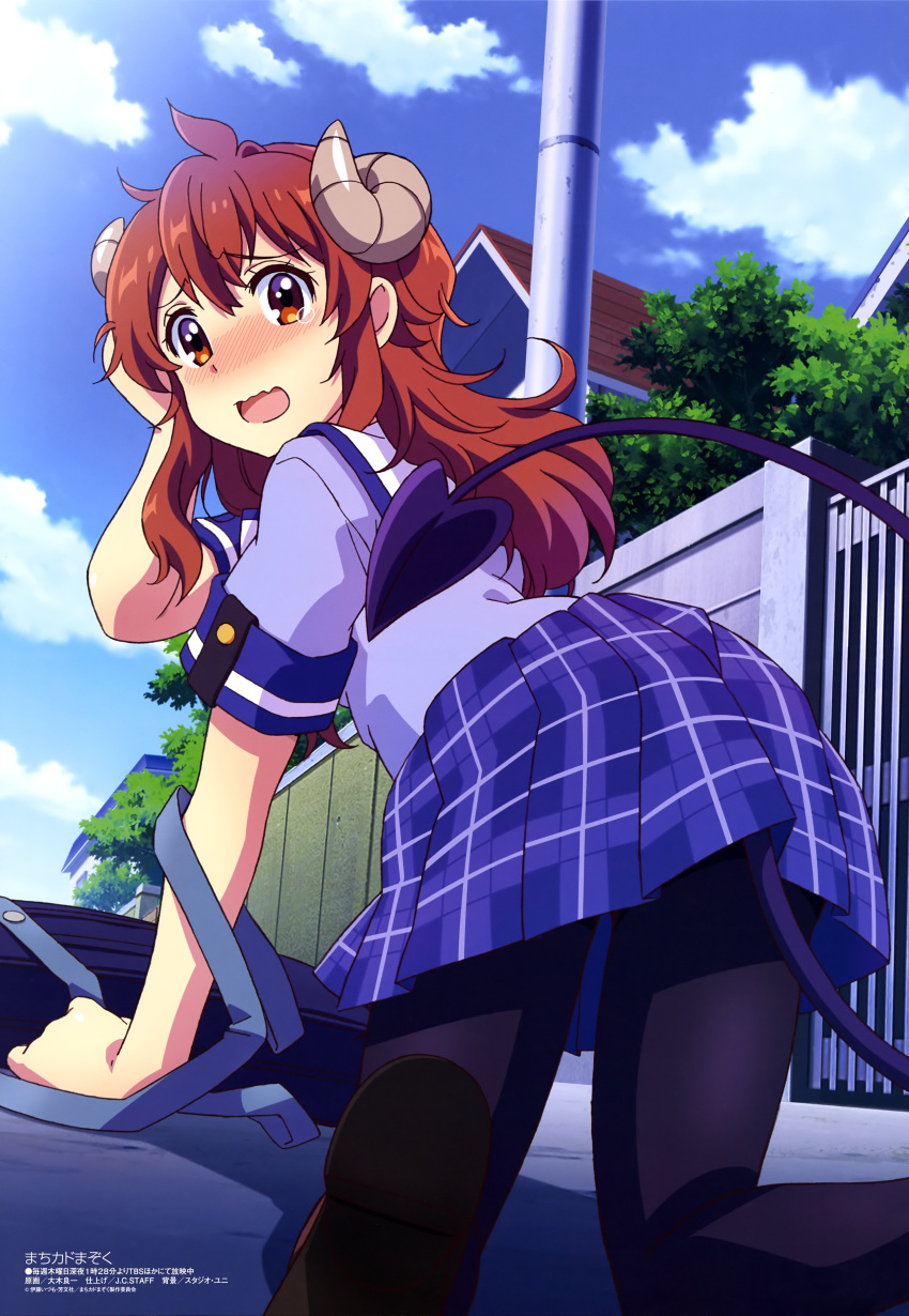 1girl absurdres ahoge blush breasts brown_eyes brown_hair demon_girl demon_horns demon_tail eyebrows_visible_through_hair highres horns long_hair machikado_mazoku megami ooki_ryouichi open_mouth pantyhose school_uniform solo tail yoshida_yuuko_(machikado_mazoku)