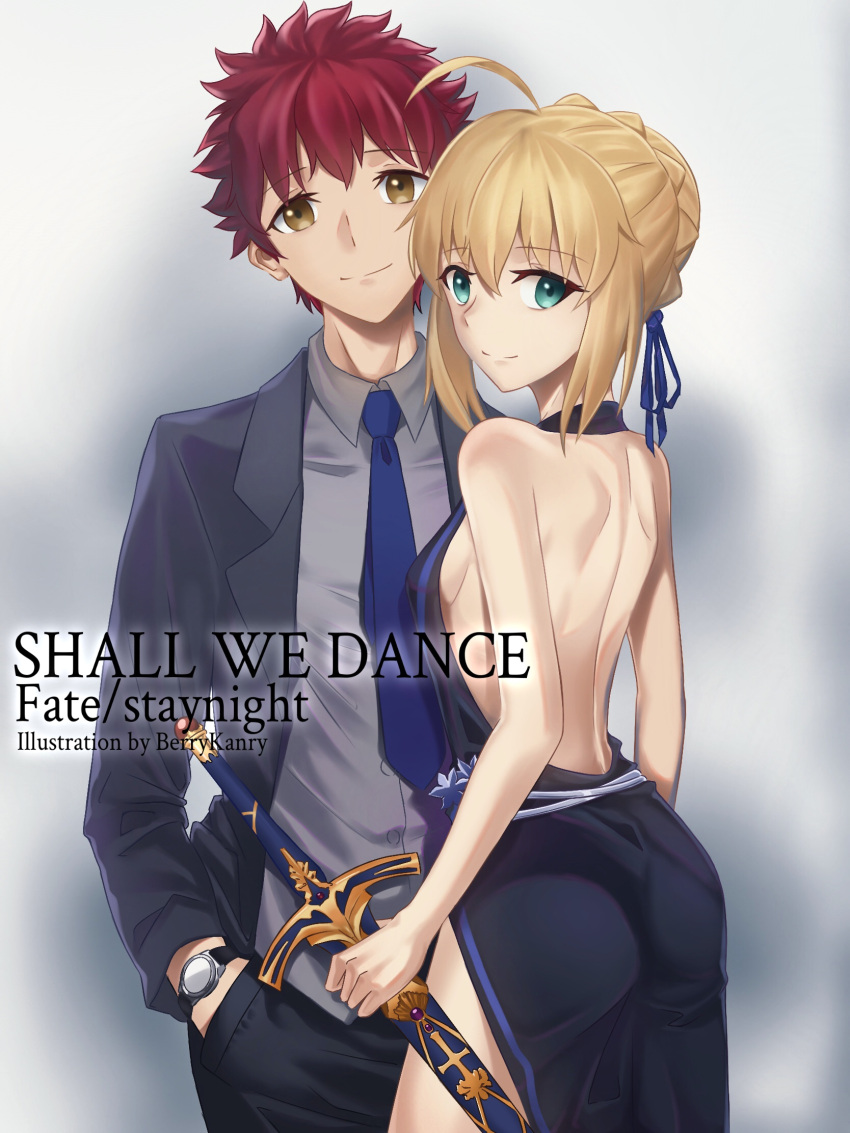 1boy 1girl ahoge alternate_hair_color artist_name artoria_pendragon_(all) backless_dress backless_outfit berrykanry black_dress black_jacket black_pants blonde_hair blue_eyes blue_neckwear blue_ribbon braid braided_bun breasts brown_eyes closed_mouth collared_shirt copyright_name cowboy_shot dress dress_shirt emiya_shirou evening_gown excalibur eyebrows_visible_through_hair fate/stay_night fate_(series) grey_shirt hair_between_eyes hair_ribbon hand_in_pocket head_tilt highres holding holding_sword holding_weapon jacket long_sleeves looking_at_viewer necktie open_clothes open_jacket pants redhead ribbon saber shirt short_hair shoulder_blades side_slit sideboob sleeveless sleeveless_dress small_breasts smile spiky_hair sword watch watch weapon wing_collar
