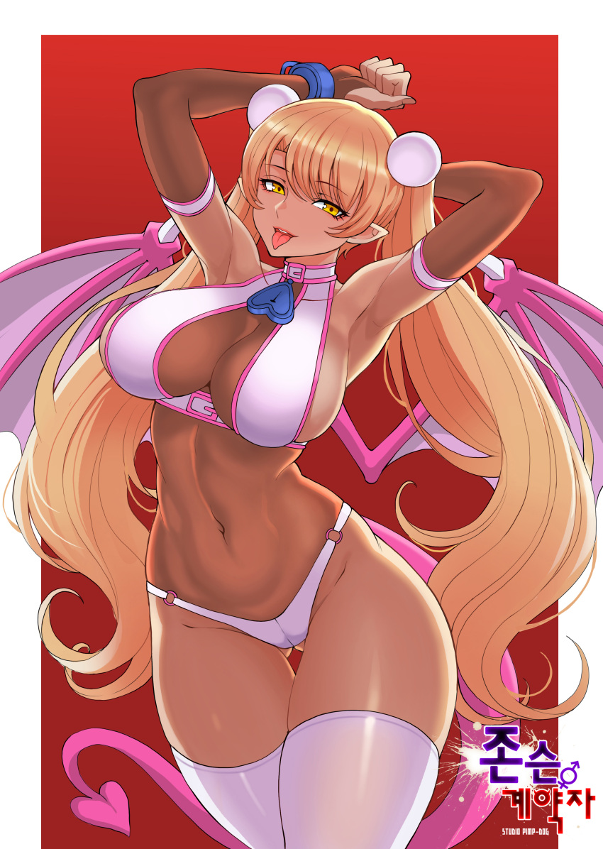 1girl absurdres armpits arms_up ass_visible_through_thighs bikini blonde_hair breasts bridal_gauntlets cowboy_shot curvy dark_skin demon_girl demon_tail demon_wings double_bun halter_top halterneck highres hwa_na_jung large_breasts long_hair looking_at_viewer navel original pointy_ears smile solo stomach succubus swimsuit tail thigh-highs thigh_gap tongue tongue_out twintails very_long_hair white_bikini white_legwear wings