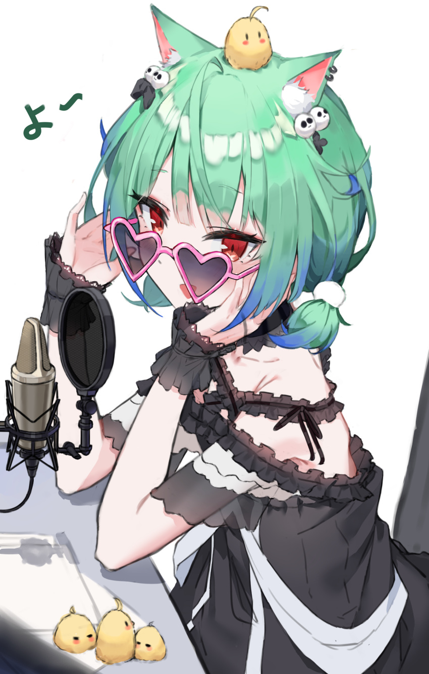 1girl :d absurdres animal animal_ear_fluff animal_ears animal_on_head bare_shoulders bird black_dress blue_hair blush cat_ears chick commentary_request dress ear_piercing gothic_lolita gradient_hair green_hair hair_ornament hands_up heart heart-shaped_eyewear highres hololive lolita_fashion looking_at_viewer microphone multicolored_hair off-shoulder_dress off_shoulder on_head open_mouth piercing pink-framed_eyewear piyoko_(uruha_rushia) red_eyes simple_background smile solo sunglasses suparaisu uruha_rushia virtual_youtuber white_background wrist_cuffs