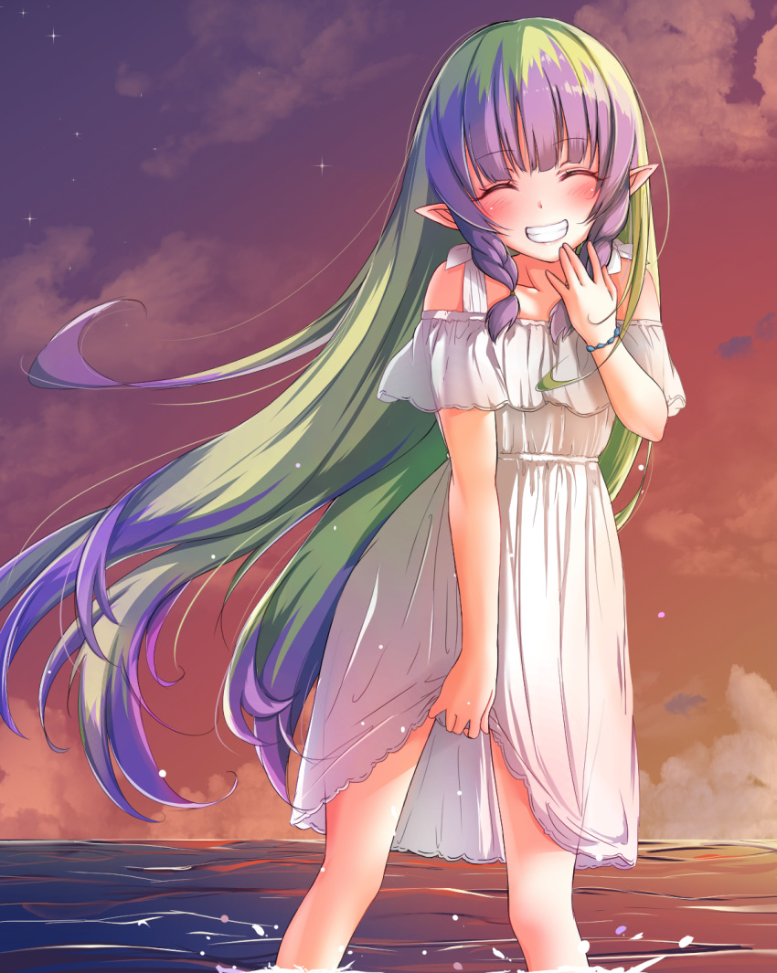 1girl ^_^ ames aono_(f_i_s) bangs bare_shoulders blush bracelet braid closed_eyes clouds cloudy_sky collarbone dress evening eyebrows_visible_through_hair facing_viewer floating_hair green_hair grin highres horizon jewelry long_hair multicolored_hair ocean off-shoulder_dress off_shoulder outdoors pointy_ears princess_connect! princess_connect!_re:dive purple_hair see-through side_braids sidelocks sky smile solo standing summer sunset twin_braids two-tone_hair very_long_hair wading water white_dress