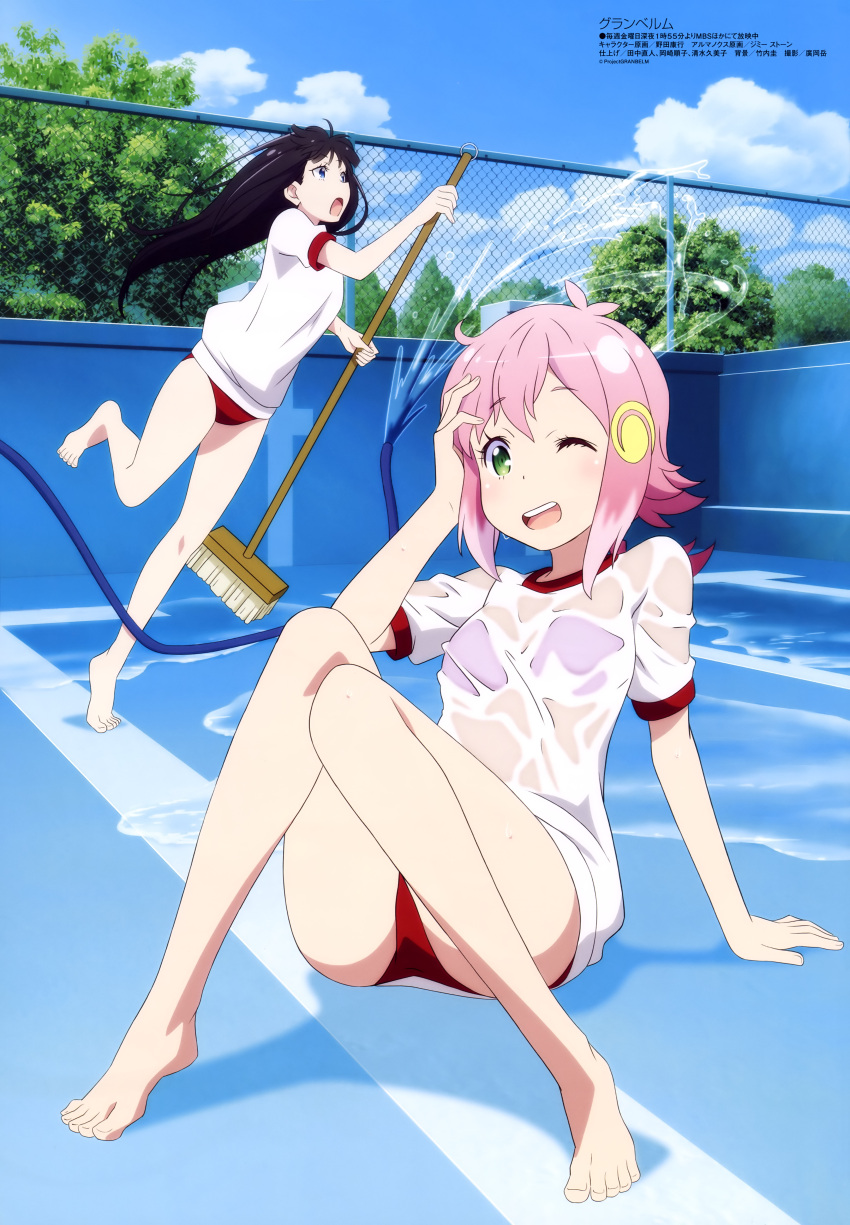 absurdres black_hair blue_eyes blush bra broom buruma crescent crescent_hair_ornament granbelm green_eyes gym_uniform hair_ornament highres kohinata_mangetsu long_hair megami multiple_girls noda_yasuyuki pink_hair pipe pool see-through shingetsu_ernesta_fukami underwear wet wet_clothes