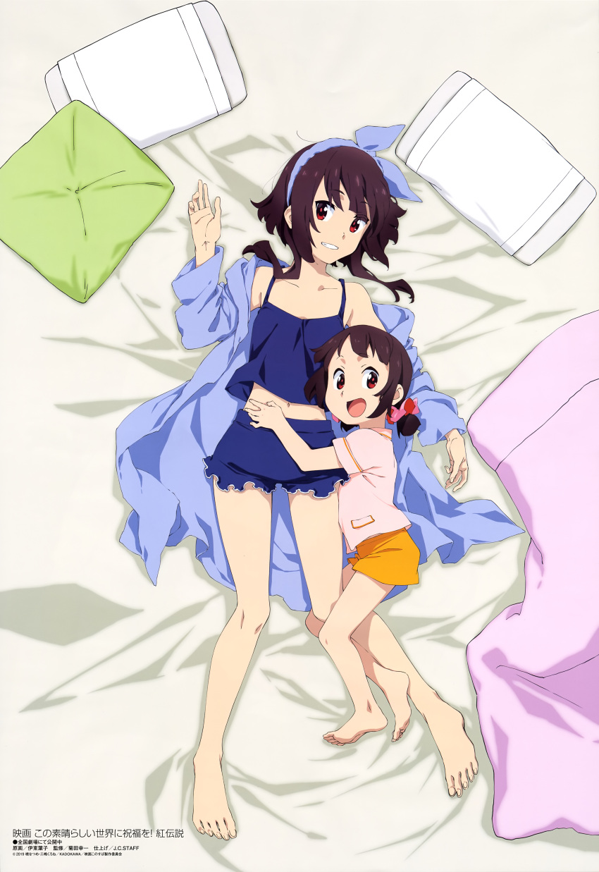 1girl 2girls absurdres alternate_costume bare_shoulders barefoot bed black_hair blush highres itou_youko komekko kono_subarashii_sekai_ni_shukufuku_wo! looking_at_viewer megami megumin multiple_girls nightgown official_art pillow red_eyes short_hair smile solo underwear