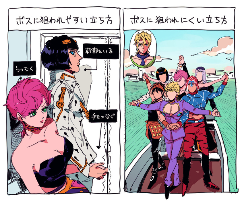 1girl 6+boys bare_shoulders black_hair black_pants black_tank_top blonde_hair blue_eyes blue_sweater boat bob_cut bruno_bucciarati check_translation choker comparison crop_top giorno_giovanna green_eyes grey_hair group_pose guido_mista hair_ornament hair_rings hairclip hat holding_hands jojo_no_kimyou_na_bouken leone_abbacchio maramara_no_mi meme multiple_boys narancia_ghirga pannacotta_fugo pants photo-referenced pink_hair purple_pants purple_shirt red_pants shirt short_hair standing strapless sweater tank_top translation_request trish_una vento_aureo watercraft white_shirt zipper zipper_pull_tab