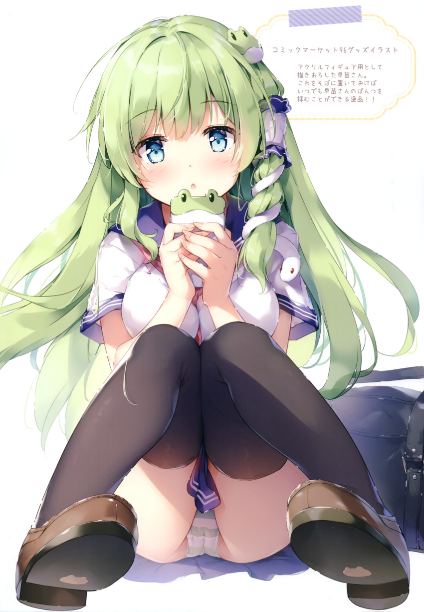 1girl absurdres alternate_costume ass bag bangs black_legwear blue_eyes blue_sailor_collar blue_skirt blush breasts brown_footwear cellphone contemporary eyebrows_visible_through_hair frog_hair_ornament green_hair hair_ornament hair_tubes highres holding holding_phone knees_together_feet_apart knees_up kochiya_sanae large_breasts loafers long_hair looking_at_viewer miyase_mahiro neckerchief open_mouth panties pantyshot pantyshot_(sitting) parted_lips phone pleated_skirt red_neckwear sailor_collar scan school_bag school_uniform serafuku shirt shoe_soles shoes short_sleeves sidelocks simple_background sitting skirt smartphone snake_hair_ornament solo striped striped_panties thigh-highs thighs touhou underwear white_background white_serafuku white_shirt