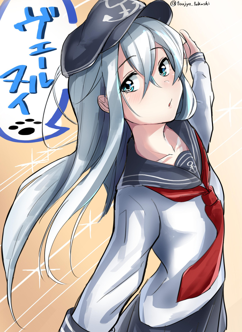 1girl absurdres anchor_symbol black_legwear black_sailor_collar black_skirt blue_eyes character_name commentary_request cowboy_shot flat_cap gradient gradient_background hair_between_eyes hat hibiki_(kantai_collection) highres kantai_collection long_hair long_sleeves neckerchief pleated_skirt red_neckwear sailor_collar school_uniform serafuku silver_hair skirt solo toujo_tsukushi yellow_background