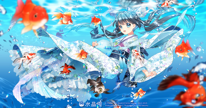 1girl absurdres artist_name bangs black_hair blue_eyes blue_ribbon blurry bow character_name dated depth_of_field english_commentary fish floating_hair floral_print frilled_kimono frills goldfish hair_ornament hair_ribbon highres huge_filesize japanese_clothes kimono kirino_kasumu long_hair long_sleeves looking_at_viewer mermaid monster_girl obi open_mouth original ponytail ribbon sash solo suishou_shizuku underwater wallpaper watermark white_kimono white_ribbon wide_sleeves