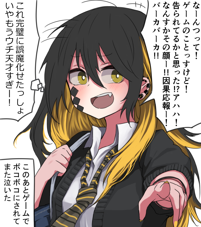 +++ 1girl absurdres ahoge black_hair black_jacket blonde_hair carrying_bag carrying_over_shoulder check_translation collared_shirt earrings eyebrows_visible_through_hair fang hair_between_eyes highres jacket jewelry kamatama laughing long_hair looking_at_viewer loose_necktie multicolored_hair multiple_earrings necktie nishiga_hachi open_mouth original pointing school_uniform shirt simple_background solo speech_bubble striped striped_neckwear sweatdrop tattoo thought_bubble translation_request upper_body very_long_hair white_background white_shirt wristband yellow_eyes