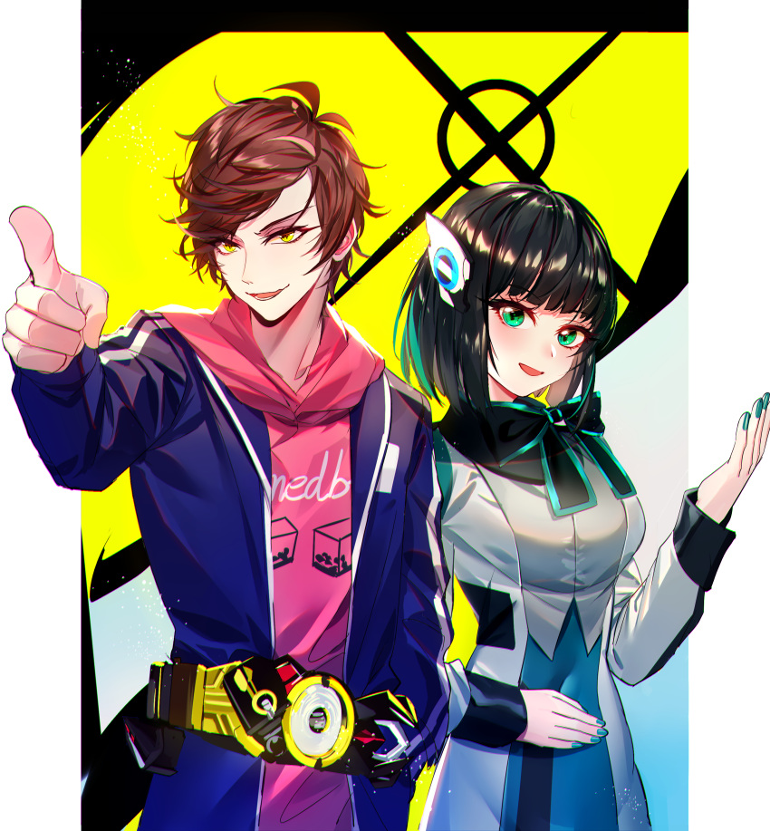 1boy 1girl :d absurdres bangs baocaizi belt black_bow black_hair blue_jacket blue_nails blue_sky bow breasts brown_hair commentary eyebrows_visible_through_hair fingernails green_eyes green_hair grey_jacket grey_shirt hair_ornament hand_on_own_stomach hand_up hiden_aruto highres hood hood_down hoodie humagear_headphones is_(kamen_rider_01) jacket kamen_rider kamen_rider_01_(series) long_sleeves looking_at_viewer medium_breasts multicolored_hair nail_polish open_clothes open_jacket open_mouth pink_hoodie pointing shirt sky smile swept_bangs two-tone_hair yellow_eyes