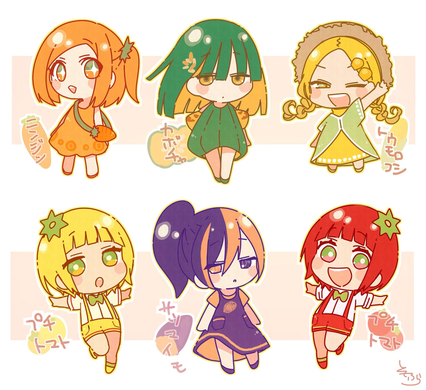 +_+ 6+girls :d :o ;d bangs bare_arms bare_shoulders blonde_hair blush_stickers bow bowtie braid brown_eyes brown_hair brown_headwear carrot cheek_bulge chibi closed_mouth commentary_request corn dress eyebrows_visible_through_hair food_request forehead green_dress green_eyes green_footwear green_hair green_neckwear hair_between_eyes hat heterochromia highres low_twintails multicolored multicolored_eyes multiple_girls one_eye_closed one_side_up open_mouth orange_dress orange_eyes orange_footwear orange_hair orange_shirt original outstretched_arm outstretched_arms parted_bangs parted_lips personification pink_eyes ponytail purple_dress purple_footwear purple_hair red_footwear red_shorts redhead round_teeth shirt shoes short_hair short_shorts short_sleeves shorts signature sleeveless sleeveless_dress smile sofra spread_arms standing standing_on_one_leg straw_hat suspender_shorts suspenders teeth tomato translated twin_braids twintails upper_teeth violet_eyes white_shirt yellow_dress yellow_footwear yellow_shorts