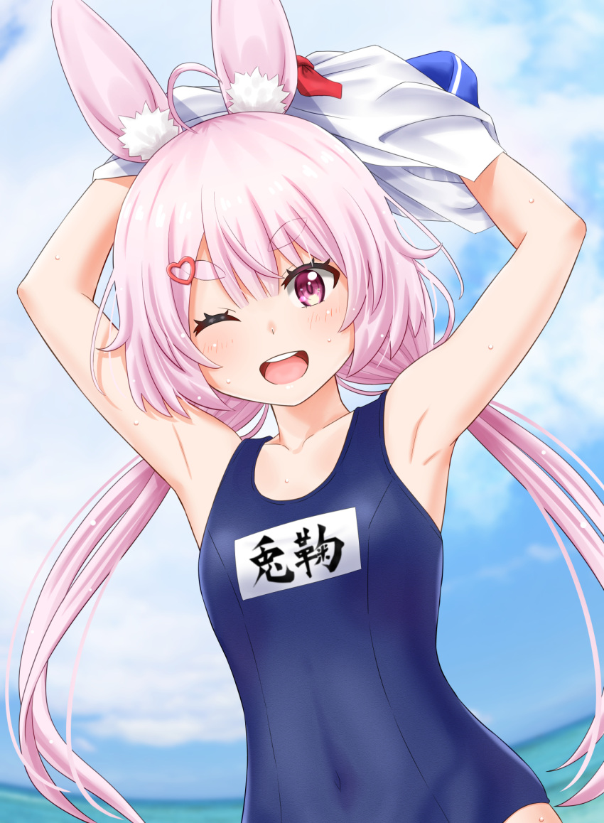 1girl ahoge animal_ear_fluff animal_ears armpits arms_up clouds commentary_request covered_navel hair_ornament hairclip highres lifted_by_self long_hair low_twintails one-piece_swimsuit one_eye_closed open_mouth outdoors pink_eyes pink_hair rabbit_ears school_swimsuit school_uniform serafuku shirt shirt_lift sky smile solo swimsuit takatsuki_nao tomari_mari tomari_mari_channel twintails undressing upper_body virtual_youtuber white_shirt