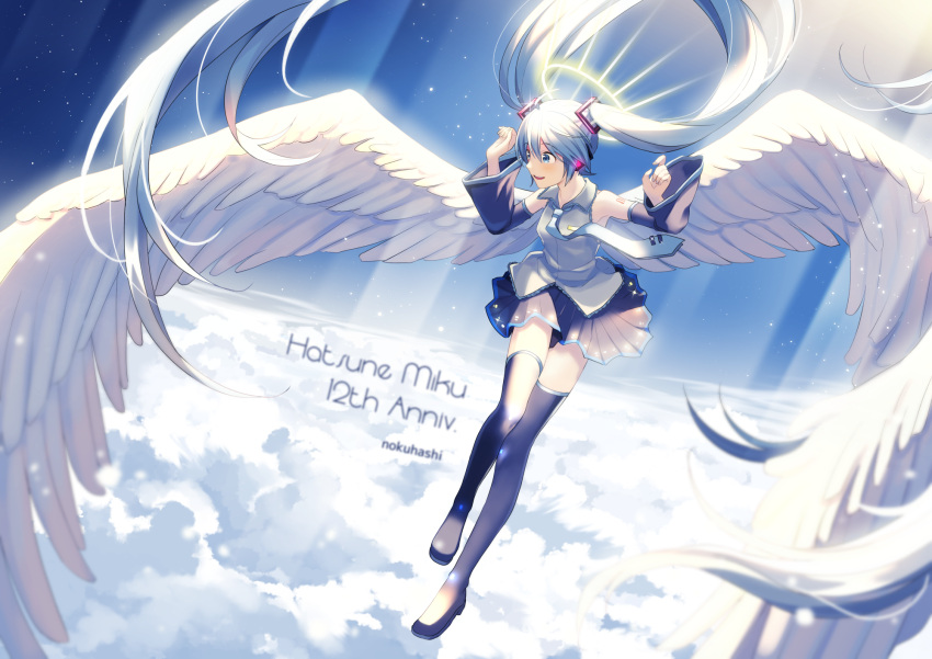 above_clouds angel_wings anniversary aqua_eyes aqua_hair aqua_neckwear artist_name bare_shoulders black_legwear black_skirt black_sleeves blue_sky character_name clouds cloudy_sky commentary detached_sleeves feathered_wings flying grey_shirt hair_ornament halo hands_up hatsune_miku headphones highres light_blush long_hair looking_down necktie nokuhashi parted_lips shirt shoulder_tattoo skirt sky sleeveless sleeveless_shirt smile sparkle sunlight tattoo thigh-highs twintails very_long_hair vocaloid wide_shot wings zettai_ryouiki