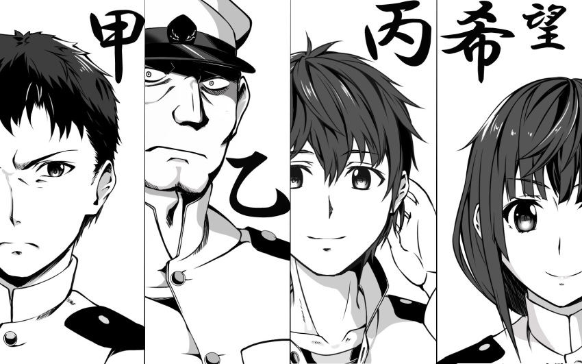1girl 3boys admiral_(kantai_collection) cleft_chin commentary_request female_admiral_(kantai_collection) frown greyscale hat highres kantai_collection military military_hat military_uniform monochrome multiple_boys shin'ya_mahiru smile suke_(singekijyosei) translation_request uniform