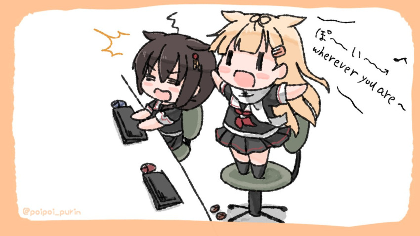 2girls =_= ahoge black_serafuku blush_stickers commentary_request english_text hair_flaps hair_ornament hair_ribbon hairclip kantai_collection keyboard_(computer) kneehighs mouse_(computer) multiple_girls neckerchief pleated_skirt remodel_(kantai_collection) ribbon rolling_chair sattsu scarf school_uniform serafuku shigure_(kantai_collection) sitting skirt standing_on_chair yuudachi_(kantai_collection) |_|