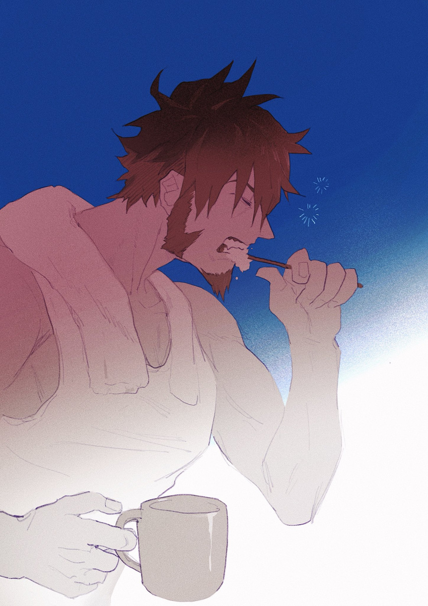 1boy beard blue_eyes brown_hair brushing_teeth closed_eyes cup facial_hair fate/grand_order fate_(series) highres male_focus messy_hair mug muscle napoleon_bonaparte_(fate/grand_order) nunoooook pectorals simple_background sketch sleepy tank_top towel towel_around_neck upper_body