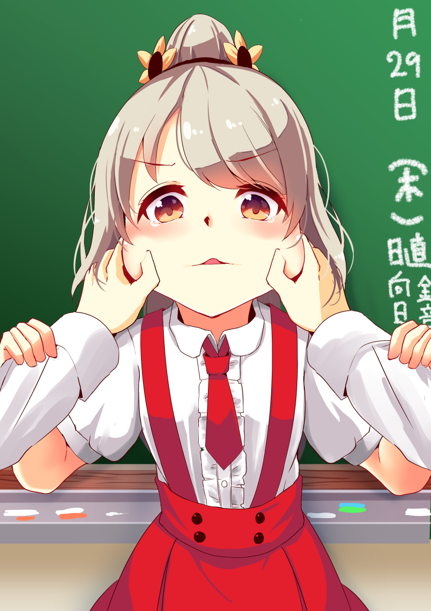 1girl absurdres blush brown_eyes chalk chalkboard cheek_pinching flower grey_hair hair_flower hair_ornament highres necktie original pinching ponytail pov red_skirt school_uniform skirt solo_focus sunflower_hair_ornament suspenders suzune_kou tears translated upper_body