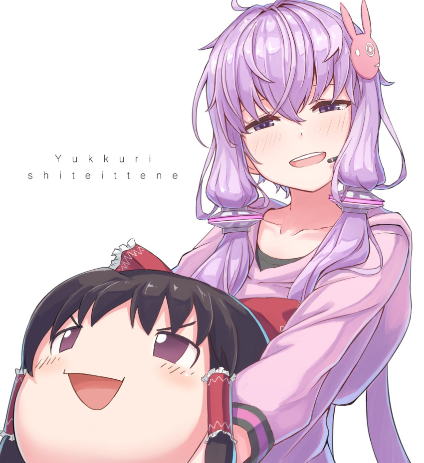 2girls amekaze_yukinatsu animal_hood black_hair bow bunny_hair_ornament bunny_hood collarbone crossover hair_bow hair_ornament hair_tubes hakurei_reimu headset highres holding hood long_hair low_twintails multiple_girls open_mouth purple_hair short_hair_with_long_locks smile sweater touhou twintails upper_body violet_eyes voiceroid yukkuri_shiteitte_ne yuzuki_yukari