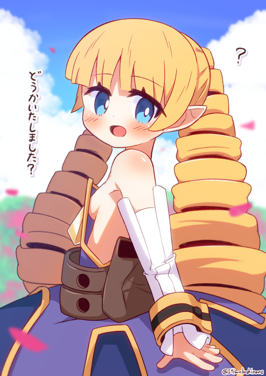1girl :d ? absurdres archer_(disgaea) bangs bare_shoulders blonde_hair blue_dress blue_eyes blue_sky breasts bright_pupils clouds day detached_sleeves disgaea dress drill_hair eyebrows_visible_through_hair highres long_hair long_sleeves no_bra open_mouth outdoors pointy_ears sideboob sky small_breasts smile solo strapless strapless_dress translated twin_drills twitter_username very_long_hair white_pupils yuya090602