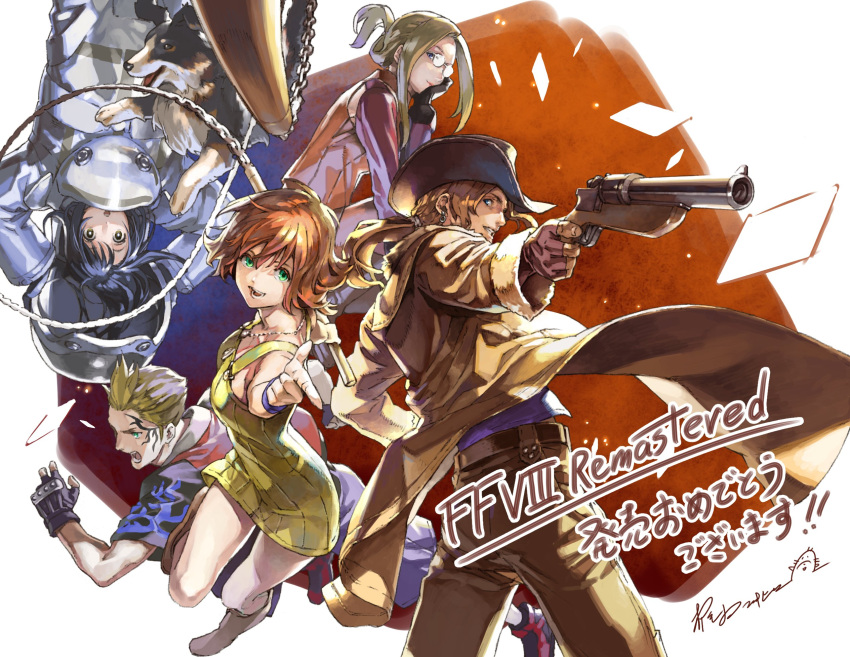 2boys 3girls aiming_at_viewer angelo_(ff8) black_hair blonde_hair blue_eyes boots brown_hair copyright_name cowboy_hat dog english_commentary facial_tattoo final_fantasy final_fantasy_viii fingerless_gloves glasses gloves green_eyes gun hat highres irvine_kinneas jewelry kajimoto_yukihiro multiple_boys multiple_girls necklace official_art open_mouth pointing pointing_at_viewer quistis_trepe rinoa_heartilly selphie_tilmitt spacesuit spiky_hair tattoo translation_request upside-down weapon zell_dincht