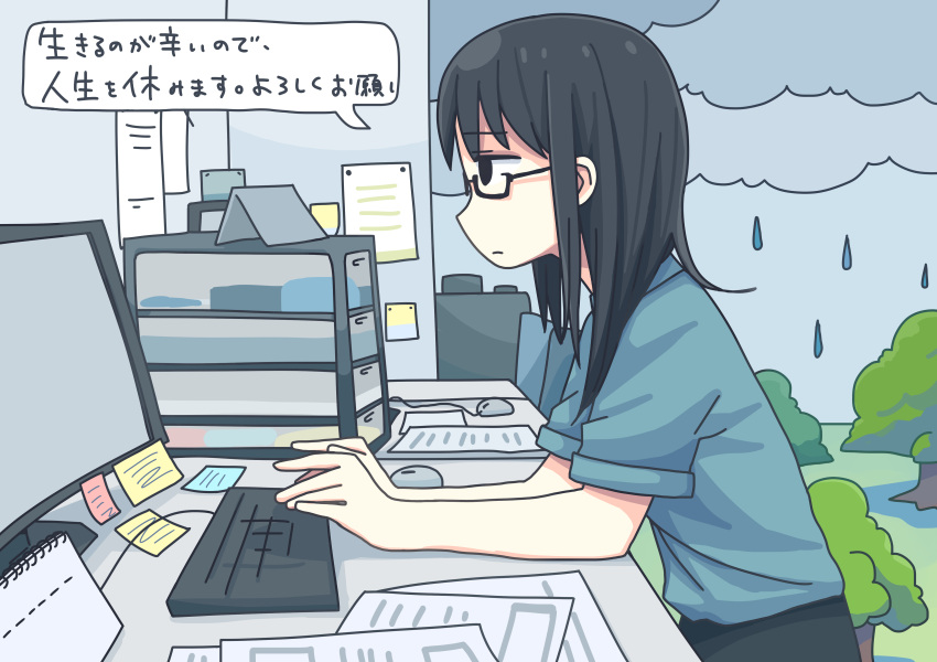 1girl black_hair commentary computer empty_eyes glasses highres long_hair office original rain solo sticky_note translated typing yotsumiya