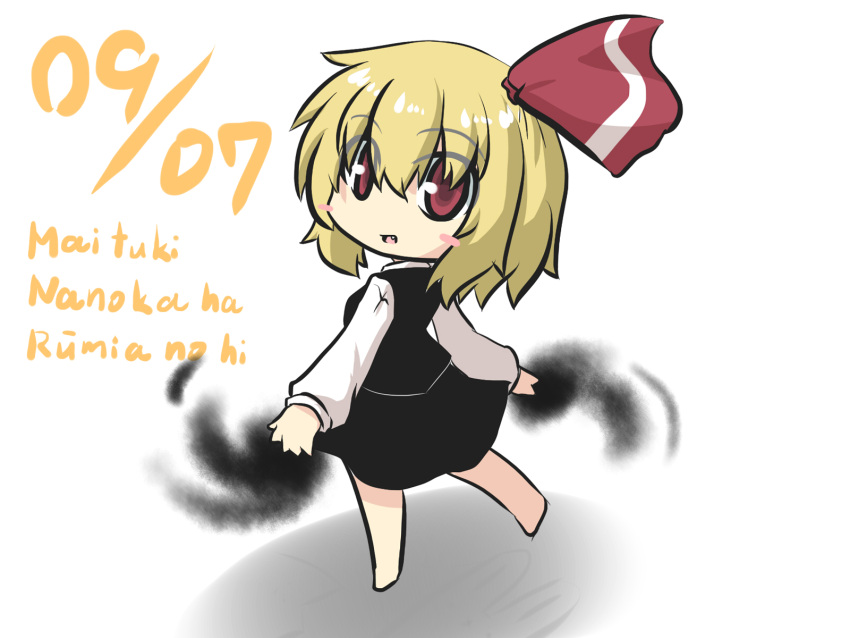 1girl barefoot blonde_hair blush_stickers chibi commentary_request darkness eyebrows_visible_through_hair fang from_behind full_body goma_(gomasamune) hair_between_eyes highres long_sleeves looking_at_viewer looking_back open_mouth outstretched_arms red_eyes ribbon romaji_text rumia short_hair simple_background skirt skirt_set solo touhou translated vest white_background