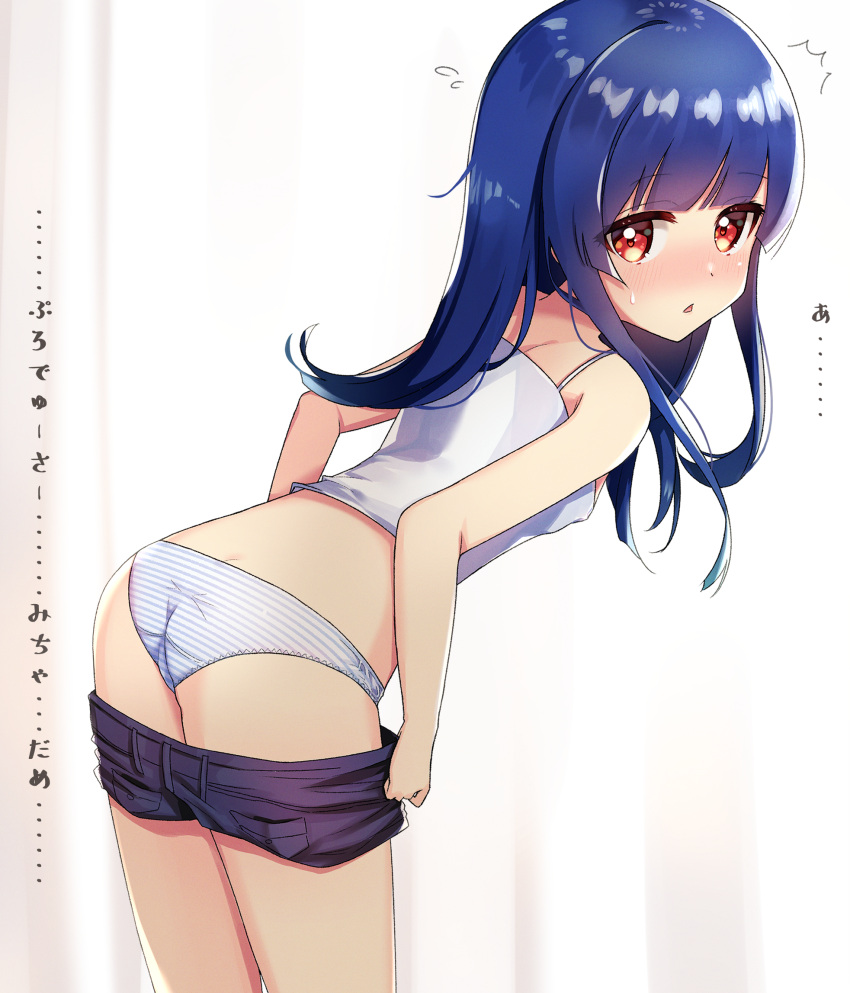 1girl ass bare_arms bare_shoulders bent_over blue_hair blue_shorts blush breasts camisole commentary_request crop_top crotch_seam flying_sweatdrops from_behind highres idolmaster idolmaster_cinderella_girls long_hair looking_at_viewer looking_back neginoki notice_lines panties parted_lips red_eyes sajou_yukimi shirt short_shorts shorts sleeveless sleeveless_shirt small_breasts solo standing striped striped_panties thighs translated underwear undressing white_shirt