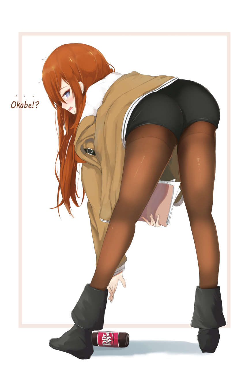 !? 1girl ass bent_over black_footwear black_shots blue_eyes blush brown_hair brown_jacket commentary_request dr_pepper from_behind highres jacket legwear_under_shorts long_hair looking_at_viewer makise_kurisu pantyhose shoes shorts solo soveno steins;gate