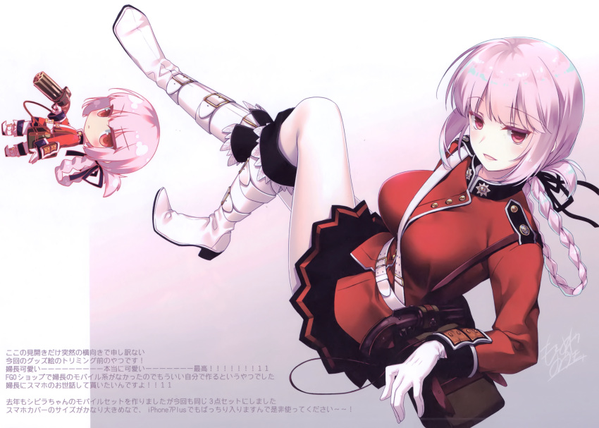 1girl bangs belt_boots black_ribbon black_skirt blush boots braid breasts chibi eyebrows_visible_through_hair fate/grand_order fate_(series) florence_nightingale_(fate/grand_order) folded_ponytail full_body gloves gradient gradient_background hair_ribbon highres jacket knee_boots large_breasts long_hair long_sleeves looking_at_viewer military military_uniform motomiya_mitsuki open_mouth pale_skin pantyhose parted_lips pink_hair pleated_skirt red_eyes red_jacket ribbon scan shiny shiny_hair signature simple_background single_braid skirt smile solo tied_hair uniform weapon white_footwear white_gloves white_legwear