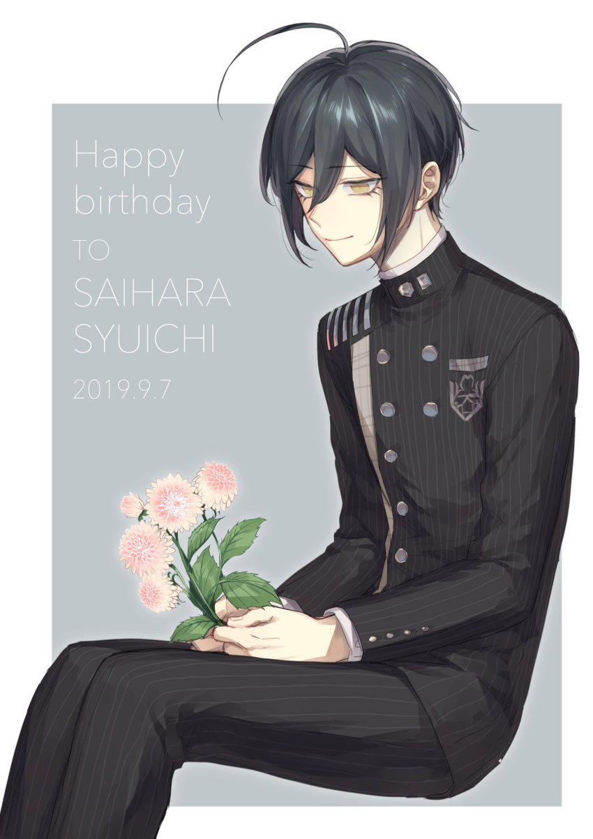 1boy ahoge black_hair black_pants character_name commentary_request dangan_ronpa dated eyebrows_visible_through_hair flower grey_background hair_between_eyes happy_birthday highres long_sleeves male_focus nanin new_dangan_ronpa_v3 pale_skin pants saihara_shuuichi school_uniform short_hair simple_background sitting smile striped striped_jacket striped_legwear white_background yellow_eyes