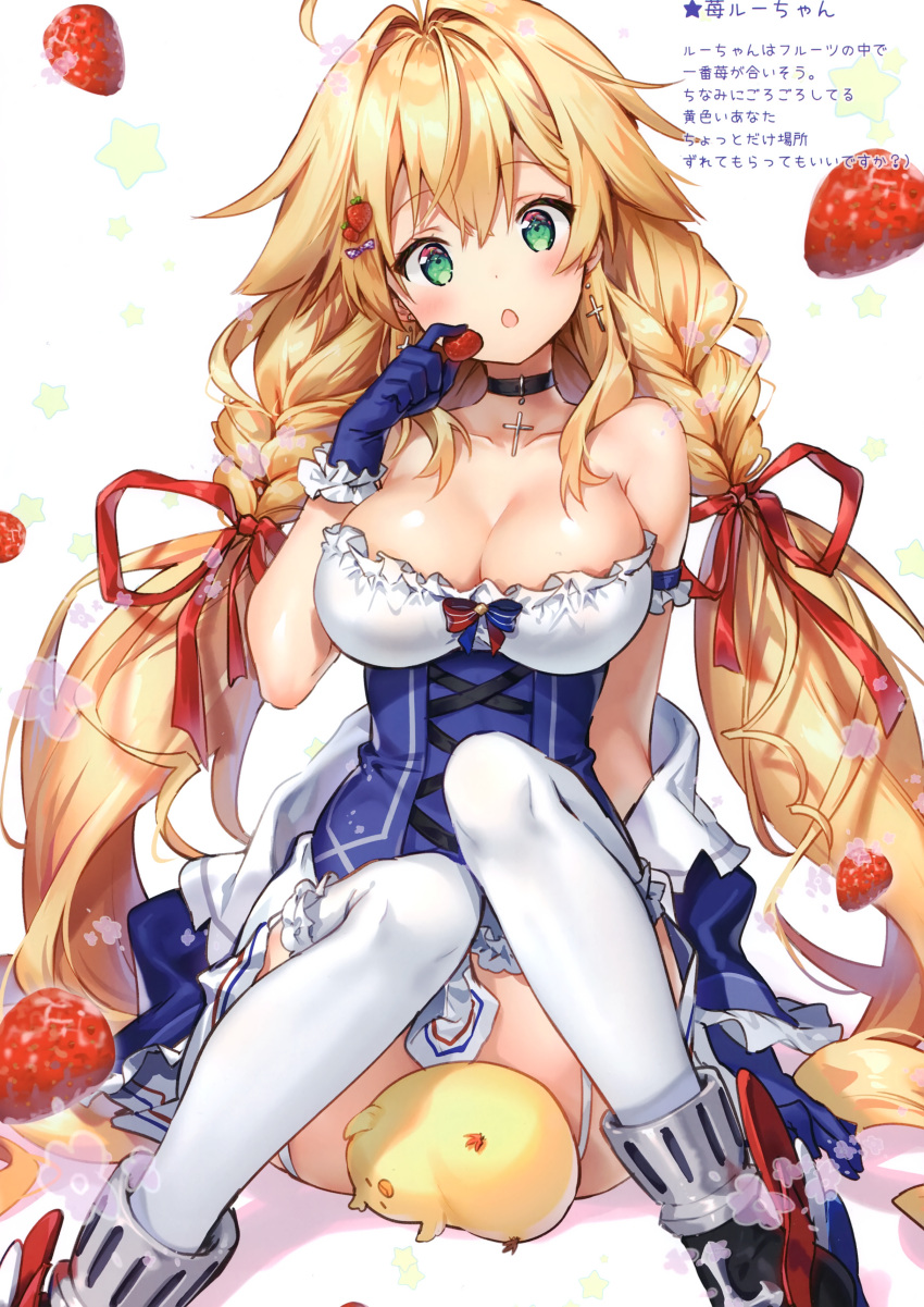 absurdres ahoge azur_lane bangs blonde_hair blue_gloves blush breasts collar cross cross_earrings earrings eyebrows_visible_through_hair food frills gloves green_eyes highres jewelry le_temeraire_(azur_lane) long_hair medium_breasts riichu scan shiny shiny_hair short_sleeves simple_background tied_hair