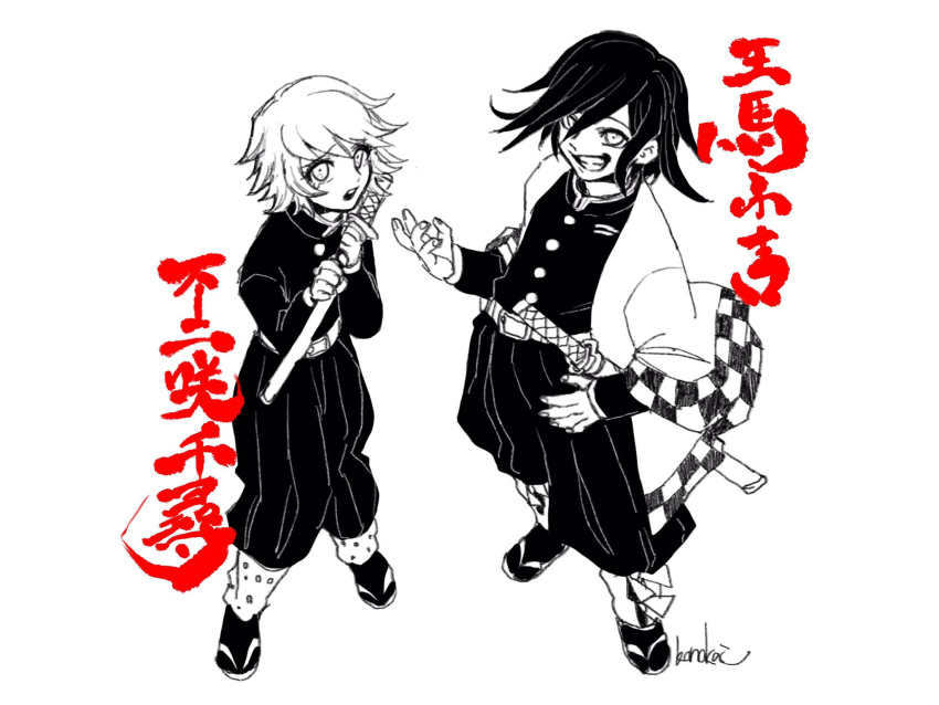 2boys artist_name character_name checkered dangan_ronpa dangan_ronpa_1 flipped_hair fujisaki_chihiro greyscale hand_on_hip haori highres japanese_clothes kimetsu_no_yaiba konakai looking_at_viewer male_focus monochrome multiple_boys new_dangan_ronpa_v3 open_mouth ouma_kokichi simple_background smirk spot_color sword tabi tearing_up weapon white_background