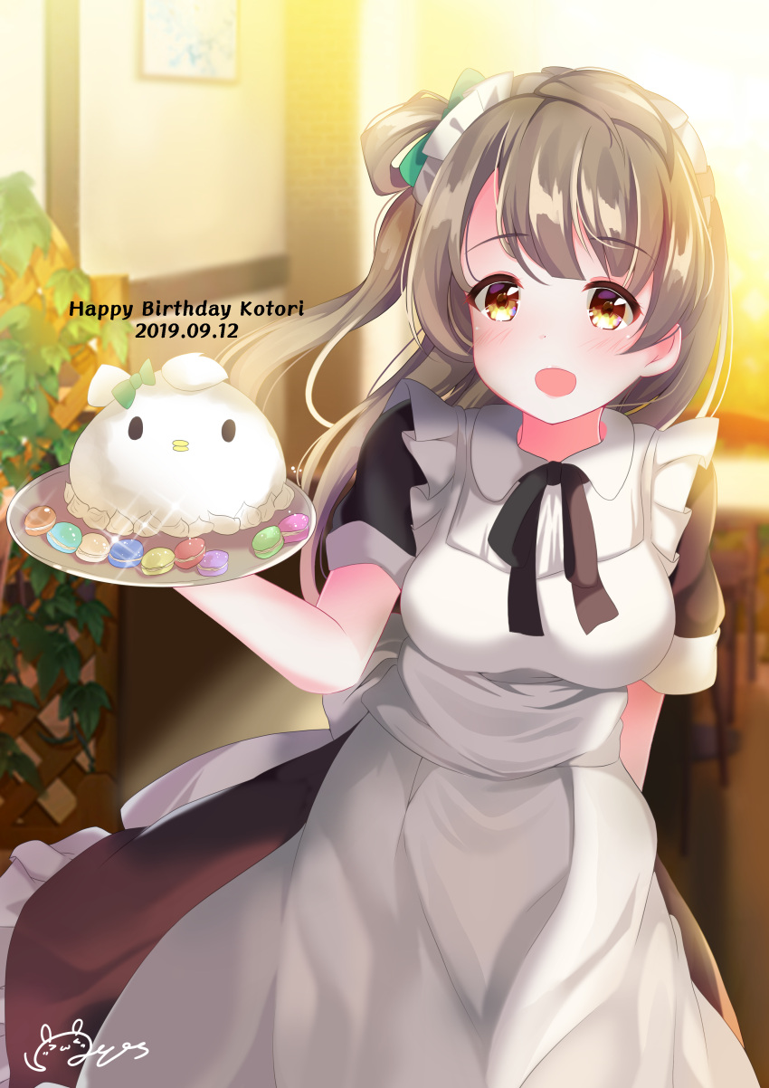 1girl absurdres alternate_costume apron bangs birthday black_ribbon breasts cafe_maid character_name commentary depe english_text enmaided eyebrows_visible_through_hair food happy_birthday highres light_brown_hair long_hair love_live! love_live!_school_idol_project maid maid_apron maid_headdress medium_breasts minami_kotori minami_kotori_(bird) neck_ribbon one_side_up ribbon shiny shiny_hair short_sleeves signature solo tray white_apron wonder_zone yellow_eyes