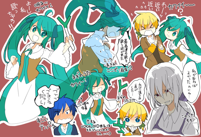 &gt;_&lt; 2boys 2girls 7:24 ahoge aku_no_musume_(vocaloid) allen_avadonia aqua_eyes aqua_hair aqua_ribbon blonde_hair blue_eyes blue_hair blush clarith embarrassed green_ribbon hair_ribbon hands_clasped hatsune_miku highres holding_vegetable kagamine_len kaito kyle_marlon leaning_forward long_hair looking_at_another michaela_(evillious_nendaiki) multiple_boys multiple_girls music nervous open_mouth own_hands_together purple_ribbon red_eyes ribbon short_hair short_ponytail singing sketch spring_onion symbol-shaped_pupils translation_request triangle_mouth twintails vocaloid wavy_mouth white_hair yowane_haku