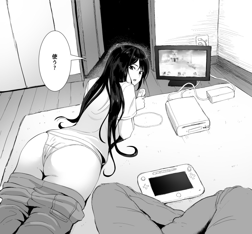 1boy 1girl ? absurdres ass black_hair controller game_console game_controller greyscale highres indoors long_hair lying manno_(kanpi2100) monochrome nintendo on_stomach open_mouth original original_character panties pants_pull playing_games shirt sitting sora_(company) speech_bubble super_smash_bros. super_smash_bros_brawl super_smash_bros_for_wii_u_and_3ds television text_focus translation_request underwear white_panties wii wii_remote