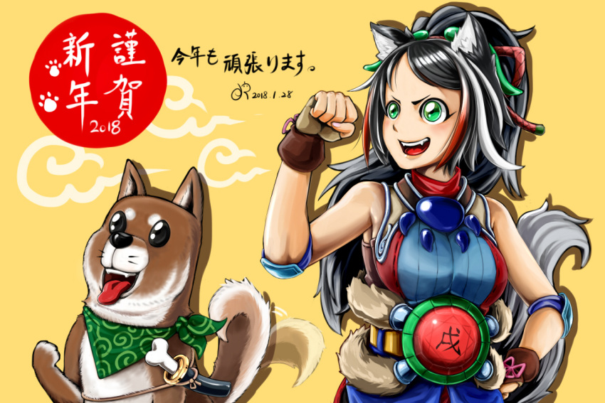 1girl 2018 animal_ears armpit_peek belt black_hair bone bracelet breasts clenched_hand commentary dog dog_ears dog_tail duel_monster fang gem gradient_hair green_eyes happy_new_year ir jewelry long_hair medium_breasts multicolored_hair new_year octagram open_mouth paw_print ponchi-ponchi ponytail redhead scarf sheath shiba-warrior_taro shiba_inu simple_background smile solo tail tail_wagging tongue tongue_out translation_request yellow_background yuu-gi-ou zoodiac_lyca