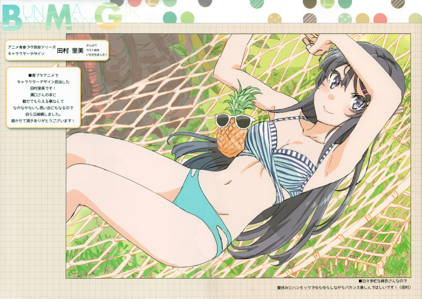 1girl absurdres bare_legs barefoot blue_eyes breasts food fruit hair_ribbon highres image_sample large_breasts long_hair looking_at_viewer mizoguchi_keiji pineapple ribbon sakurajima_mai seishun_buta_yarou sunglasses swimsuit yandere_sample