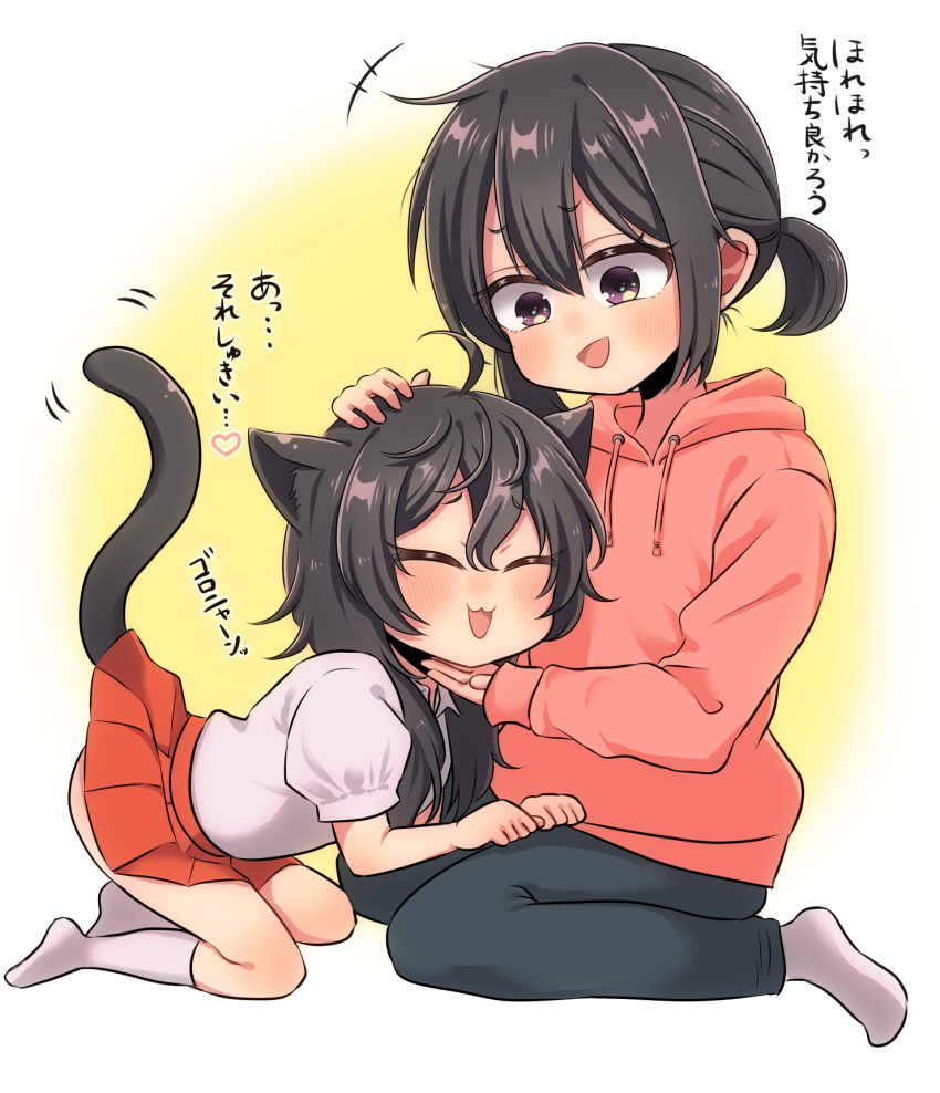 2girls :3 ahoge animal_ears black_hair blouse cat_ears cat_girl cat_tail chin_stroking closed_eyes eyebrows_visible_through_hair hair_between_eyes highres hood hoodie kanatatanakaknt long_hair multiple_girls original petting pleated_skirt red_skirt skirt socks tail violet_eyes white_legwear