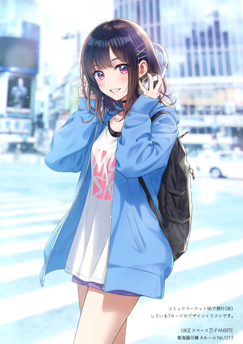 1girl absurdres backpack bag black_hair blue_jacket blurry blurry_background breasts building car choker cityscape collarbone cowboy_shot day depth_of_field grin ground_vehicle hair_ornament hairclip hands_up headphones highres holding jacket long_hair long_sleeves looking_at_viewer morikura_en motor_vehicle multicolored multicolored_nails nail_polish open_clothes open_jacket original pink_eyes purple_shorts scan shirt short_shorts shorts sidelocks small_breasts smile solo standing urban white_shirt