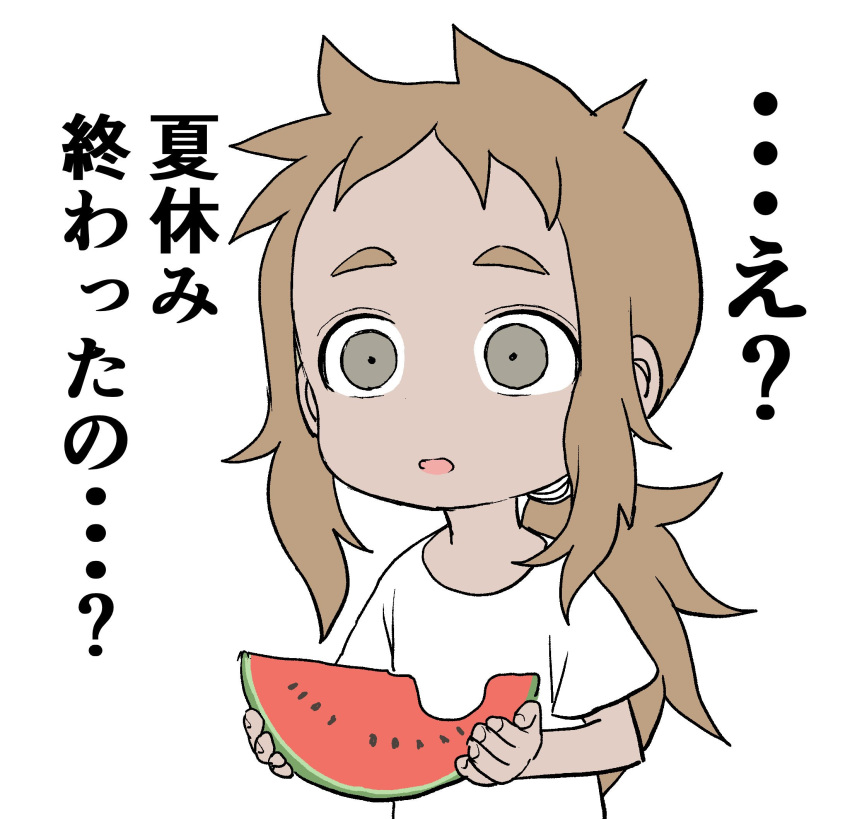 1girl brown_hair commentary_request fingernails food forehead fruit grey_eyes hair_tie hibino_mina highres holding holding_food karakai_jouzu_no_takagi-san long_hair looking_away low_ponytail official_art parted_lips ponytail shirt short_sleeves simple_background solo tan thick_eyebrows translation_request upper_body watermelon white_background white_shirt yamamoto_souichirou