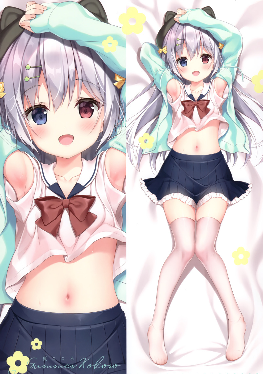 1girl :d absurdres aqua_jacket armpits arms_up bed_sheet black_headwear blue_eyes blue_skirt blush bow bowtie collarbone crop_top dakimakura drawstring frilled_skirt frills full_body futaba_miwa hair_bow hair_ornament hairclip heterochromia highres jacket long_hair long_sleeves looking_at_viewer lying midriff miniskirt navel no_shoes on_back open_clothes open_jacket open_mouth original pleated_skirt red_bow red_eyes sailor_collar scan shirt short_sleeves signature silver_hair skindentation skirt smile solo thigh-highs white_legwear white_shirt zettai_ryouiki