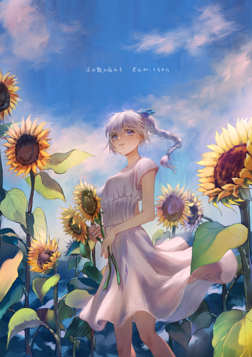 1girl bare_legs blue_eyes bow braid breasts clouds cloudy_sky cowboy_shot day dress eyebrows_visible_through_hair field flower flower_field full_metal_panic! hair_bow highres lorein medium_breasts medium_hair outdoors parted_lips ponytail short_sleeves silver_hair sky solo sunflower teletha_testarossa white_dress