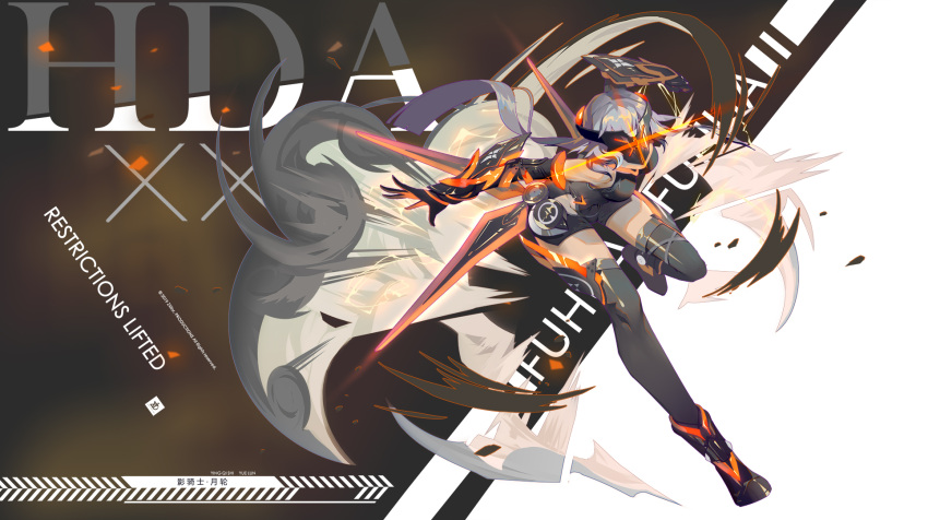 1girl arm_strap artist_name bangs black_bodysuit black_gloves blue_eyes bodysuit boots breasts character_name elbow_gloves floating_hair fu_hua fu_hua_(shadow_knight) gloves glowing hair_between_eyes hair_ornament headgear highres honkai_(series) honkai_impact_3rd leg_up lightning long_hair low_ponytail mask medium_breasts partial_bodysuit power_suit running sidelocks small_breasts smoke solo thigh-highs thigh_boots tied_hair zxllor