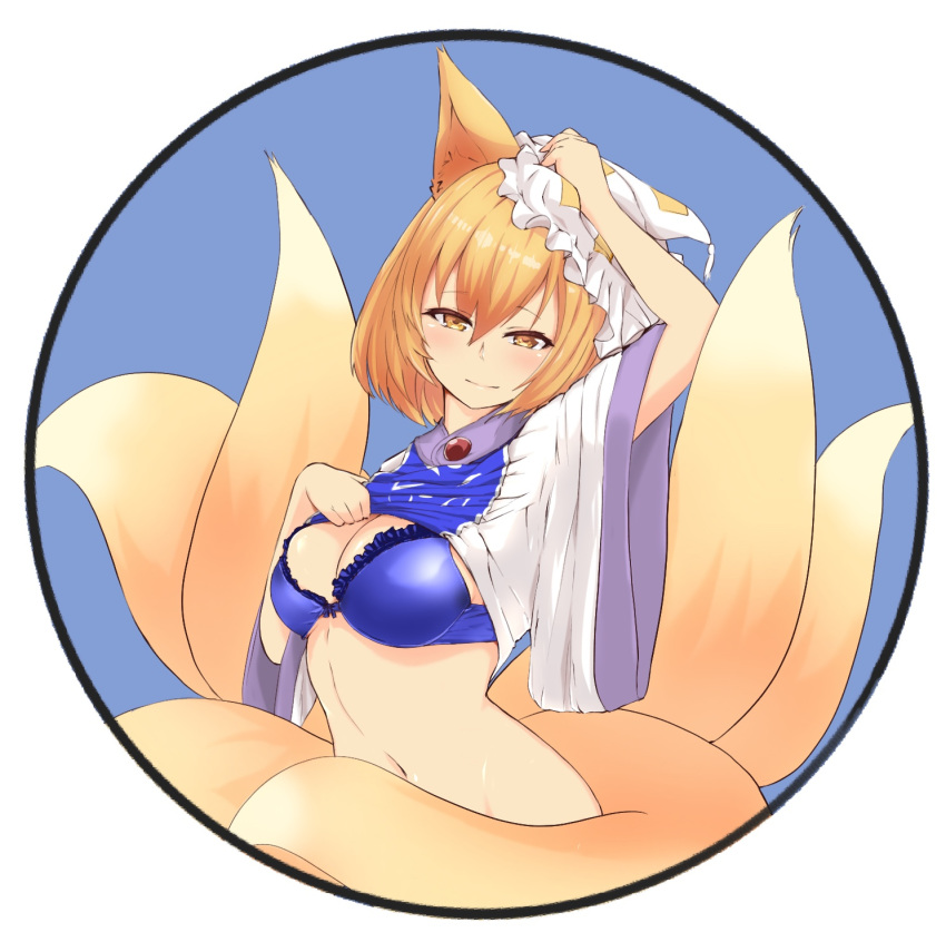 1girl animal_ears arm_up bangs blonde_hair blush bra breasts brother_(artist) circle commentary_request eyebrows_visible_through_hair fox_ears fox_tail frilled_bra frills groin hair_between_eyes hand_on_headwear hat highres lifted_by_self light_smile looking_at_viewer medium_breasts multiple_tails navel pillow_hat round_image shirt shirt_lift short_hair short_sleeves solo stomach tabard tabard_lift tail touhou underwear white_background white_bra white_headwear white_shirt wide_sleeves yakumo_ran yellow_eyes