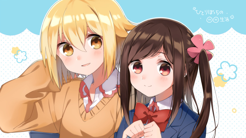 2girls bag bangs beeftanizoko blonde_hair blush brown_eyes brown_hair closed_mouth commentary_request copyright_name head_tilt highres hitori_bocchi hitoribocchi_no_marumaru_seikatsu long_sleeves looking_at_viewer mole mole_under_eye multiple_girls one_side_up parted_lips polka_dot polka_dot_background red_neckwear school_bag school_uniform smile sunao_nako sweater swept_bangs upper_body