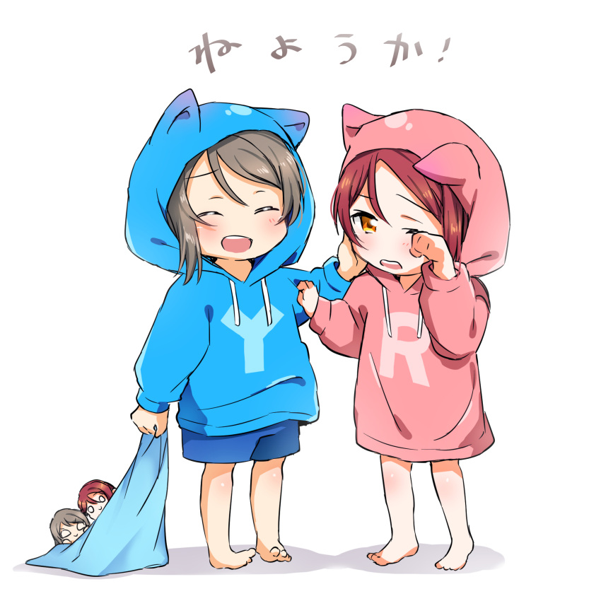 2girls :d ^_^ animal_hood barefoot blue_hoodie cat_hood character_doll child closed_eyes clothes_writing drawstring full_body hand_on_another's_arm hand_on_another's_cheek hand_on_another's_face highres holding hood hood_up love_live! love_live!_sunshine!! multiple_girls open_mouth pink_hoodie sakurauchi_riko smile standing translation_request watanabe_you white_background wiping_eyes younger yuchi_(salmon-1000)