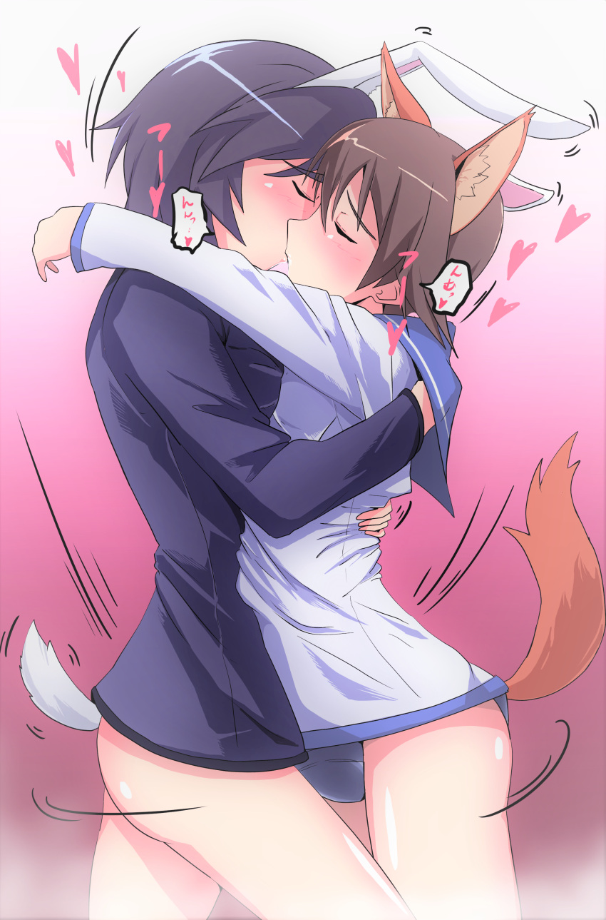 2girls absurdres animal_ears brave_witches brown_hair bunny_tail closed_eyes commentary dog_ears dog_tail dress gradient gradient_background hair_flaps heart highres hug kiss miyafuji_yoshika motion_lines multiple_girls panties pink_background rabbit_ears rafale1008 sailor_dress shimohara_sadako short_hair simple_background speech_bubble strike_witches tail thighs translated underwear white_background world_witches_series yuri